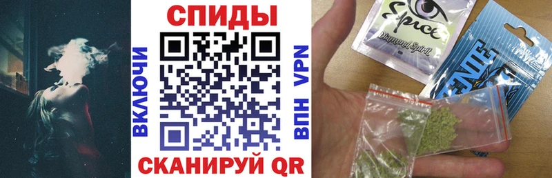 БУТИРАТ BDO 33% Кореновск