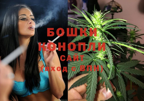 марки nbome Иннополис