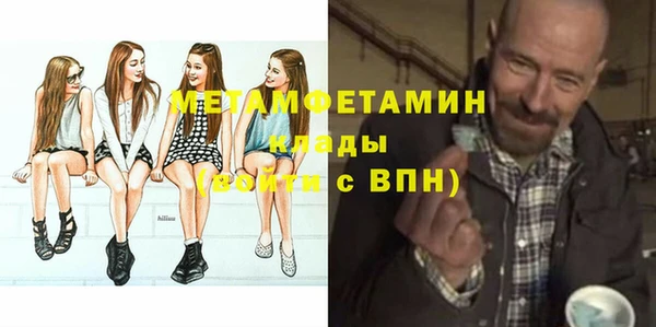 марки nbome Иннополис