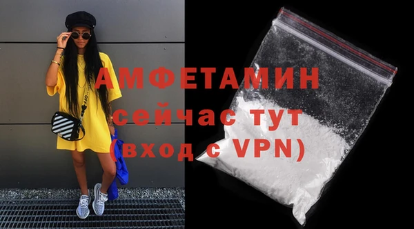 крисы Заволжье