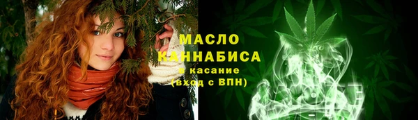 марки nbome Иннополис