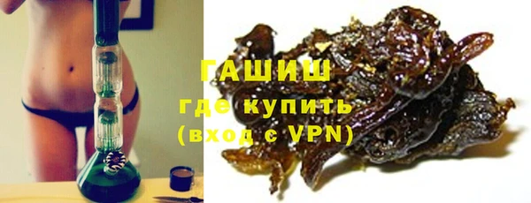марки nbome Иннополис