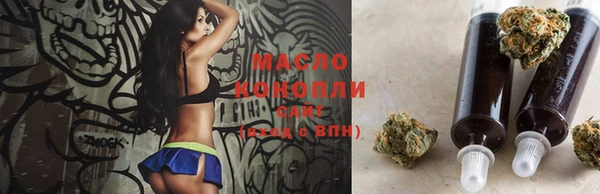 марки nbome Иннополис