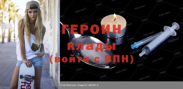 марки nbome Иннополис