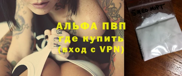 марки nbome Иннополис