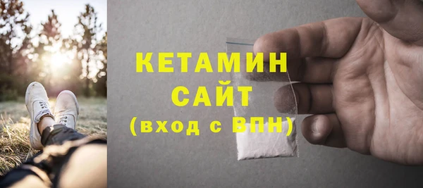 крисы Заволжье