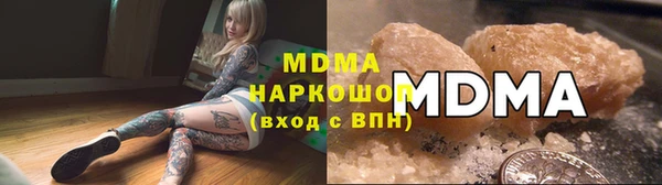 марки nbome Иннополис