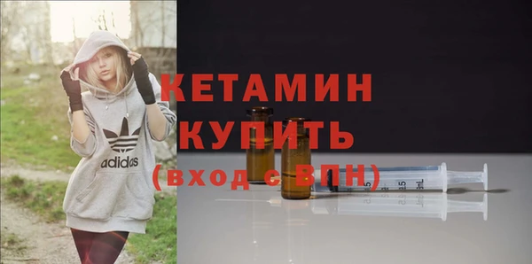 крисы Заволжье