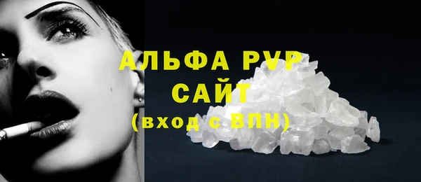 бутират Михайлов