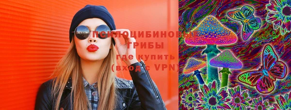 марки nbome Иннополис
