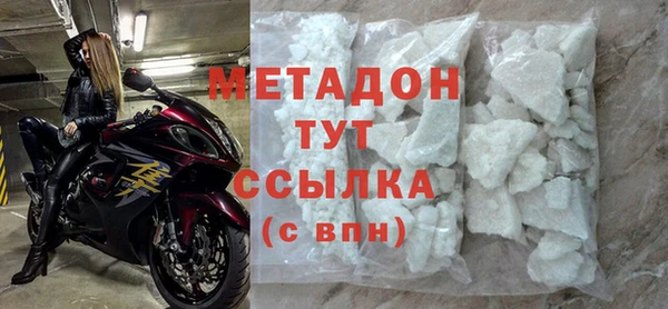марки nbome Иннополис