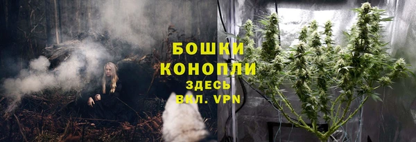 марки nbome Иннополис