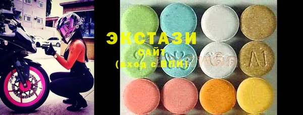 мет Михайловка