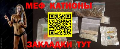 наркотики Ярцево