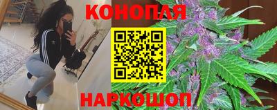 кристаллы Янаул