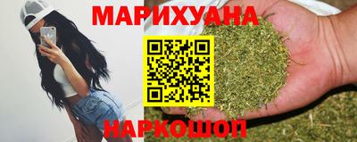 наркотики Ярцево