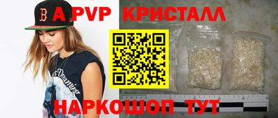 наркотики Ярцево