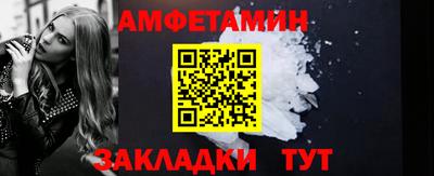 наркотики Ярцево