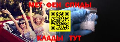 кристаллы Янаул