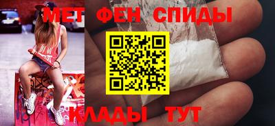 кристаллы Янаул