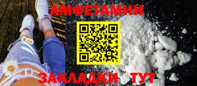 кристаллы Янаул
