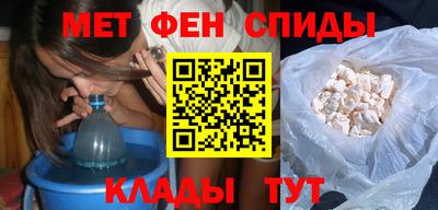 молекула духа Ярославль