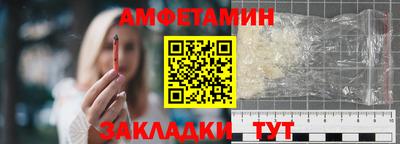 наркотики Ярцево