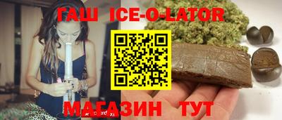 молекула духа Ярославль