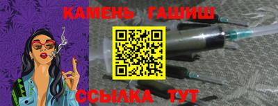 наркотики Ярцево