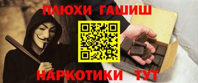 кристаллы Янаул