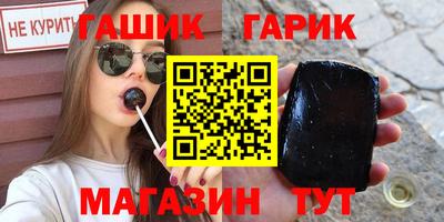 наркотики Ярцево