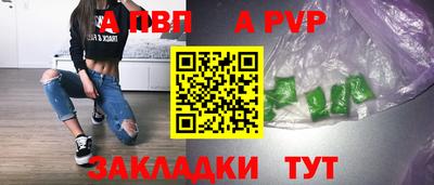 наркотики Ярцево