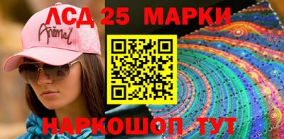 наркотики Ярцево